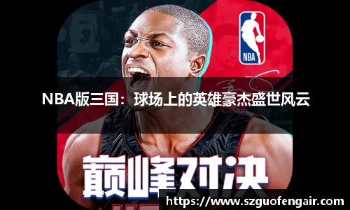 星空综合(中国)官方网站
