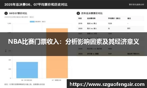 星空.综合体育官网