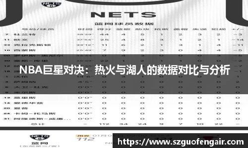 星空综合(中国)官方网站