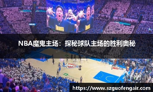 星空.综合体育(中国)官方网站