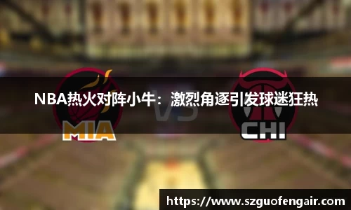 星空.综合体育官网