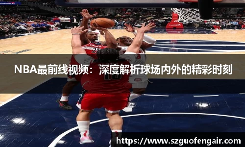 星空综合(中国)官方网站