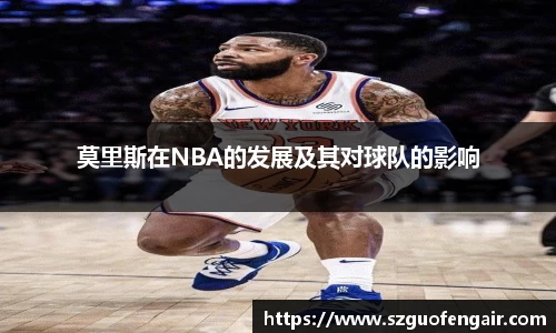 星空.综合体育