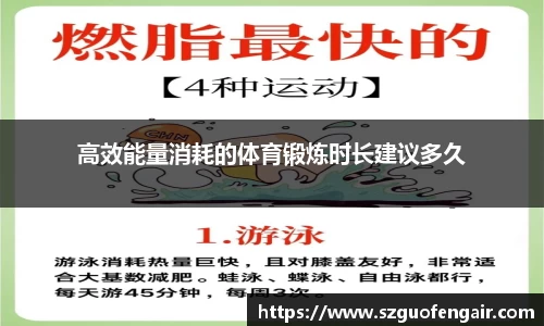星空.综合体育(中国)官方网站