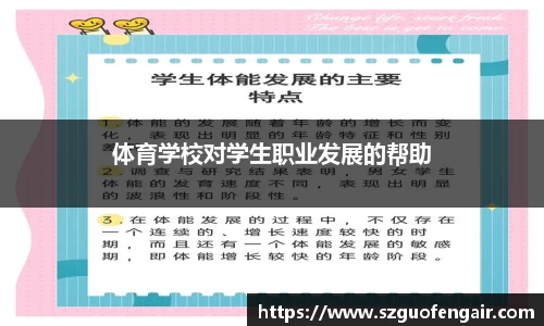 星空.综合体育(中国)官方网站