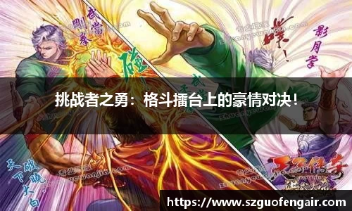 星空.综合体育(中国)官方网站